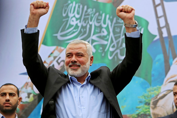 Ismail Haniyeh Pemimpin...