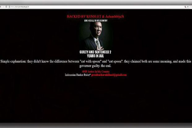 Website PN Negara Jembara...