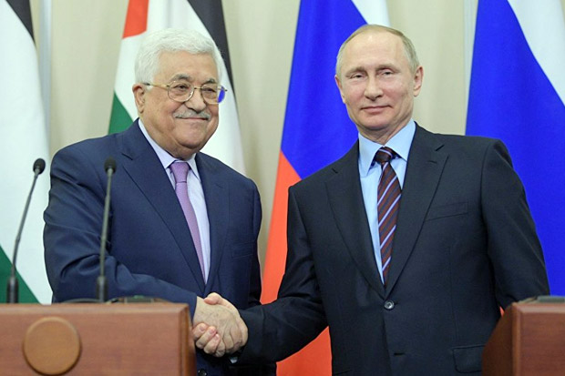 Koeksistensi Damai Palestina-Israel...