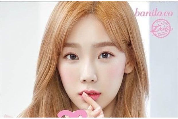 Taeyeon SNSD Dapat Julukan...