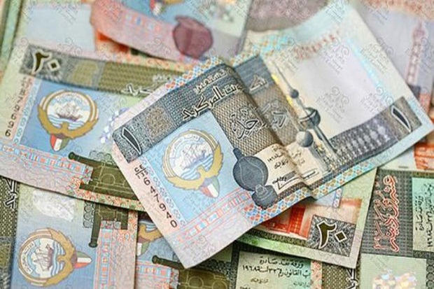 Pria Kuwait Kaget Dapat...