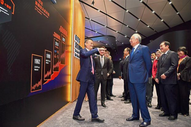 Alibaba Resmi Pilih...