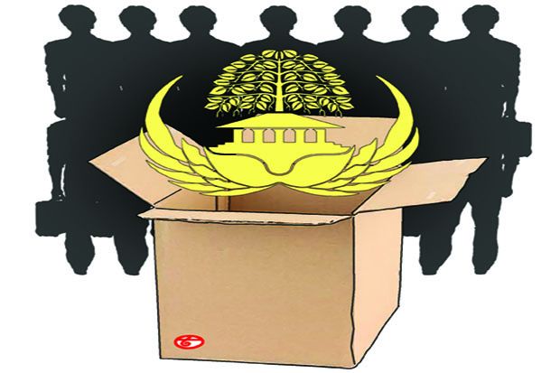 Rasionalisasi PNS yang...