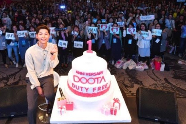 Song Joong Ki Ajak Fans...