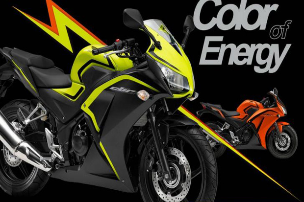 Honda Lempar CBR250R...