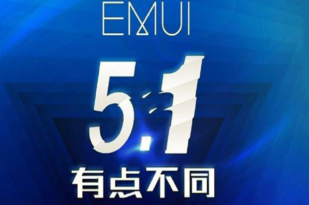 EMUI 5.1, Rahasia di...