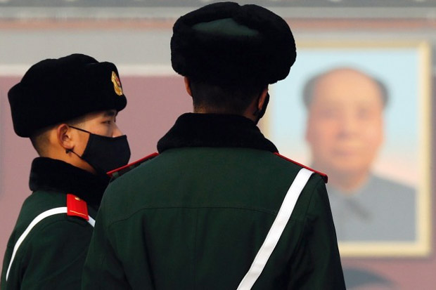 China Habisi Informan...