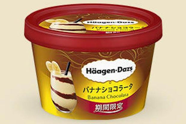 Nikmati Perpaduan Sorbet...