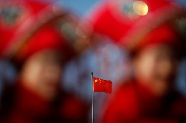 Media Beijing Puji China...