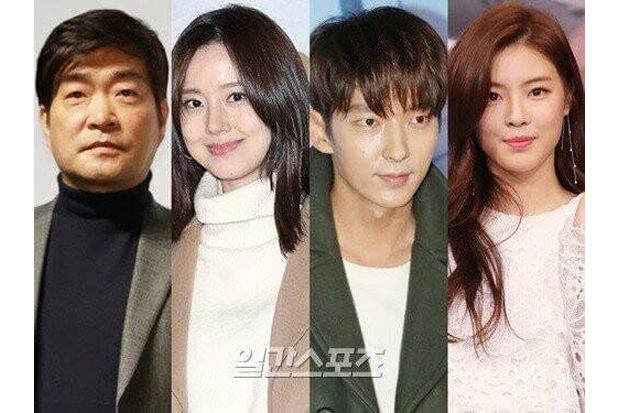 Hore! Drama Baru Mantan...
