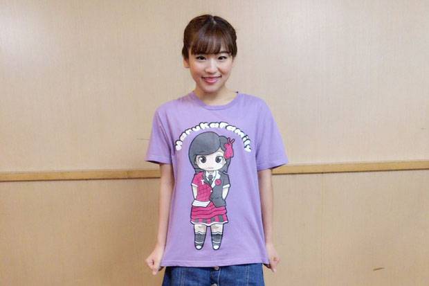 Artis Asal Jepang Selamat...