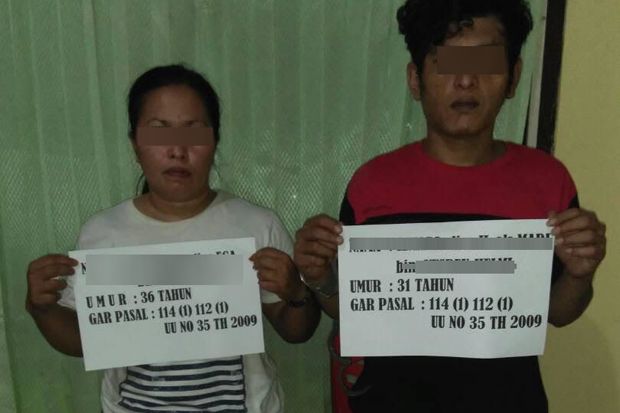 Tante dan Keponakan...