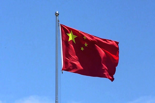 China Esekusi Mati Mantan...