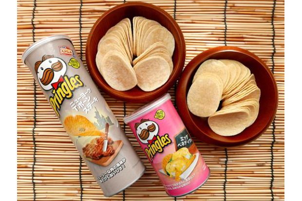 Cicipi Pringles Rasa...