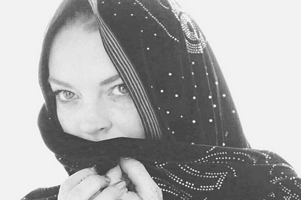 Lindsay Lohan hingga...
