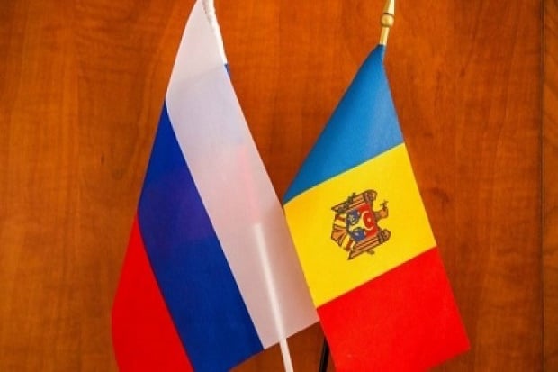 Moldova Usir Lima Diplomat...