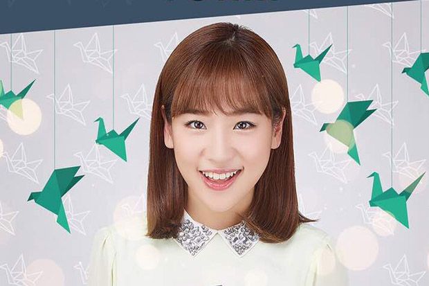 Haruka Nakagawa Gelar...