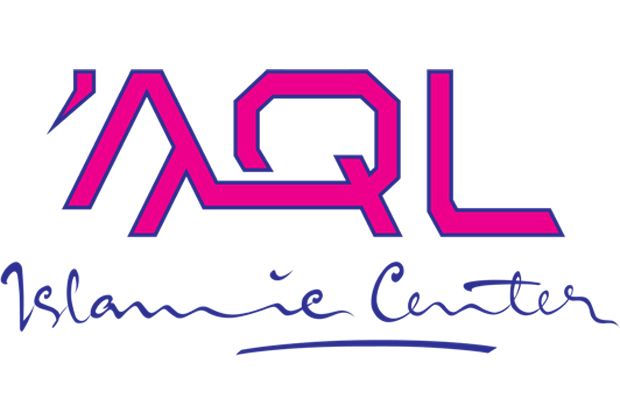 Masuki Ramadan, AQL...