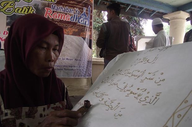 Membatik Alquran Mulai...