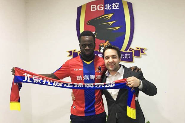 Cheick Tiote Meninggal...