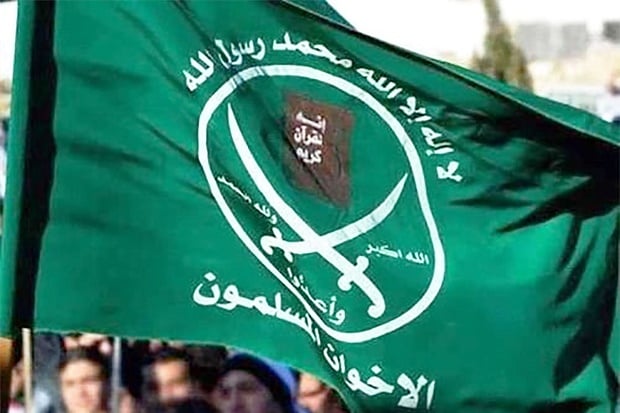 Disebut Saudi Sebagai...