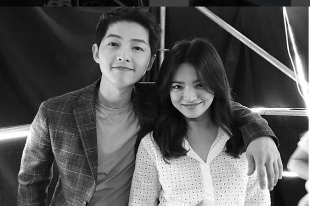 Lagi, Song Joong Ki...