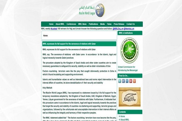 Bela Qatar, Organisasi...