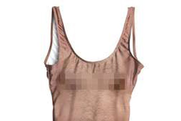 Aneh! Baju Renang Ini...