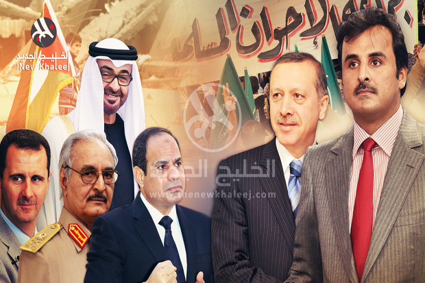 Gulf Arab Rift Damages...