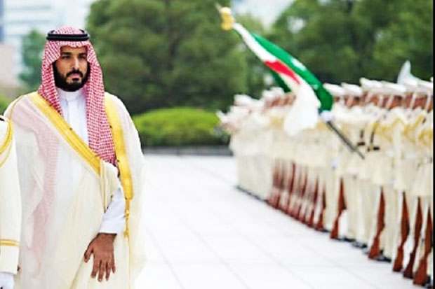 Welcome Mohammed bin...