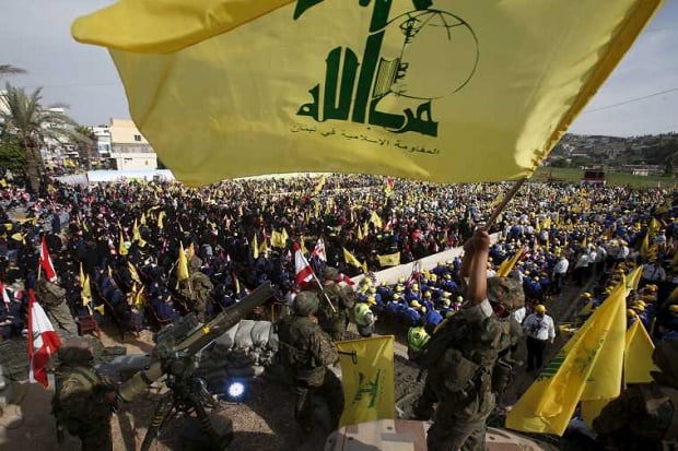 Hizbullah Kecam Upaya...