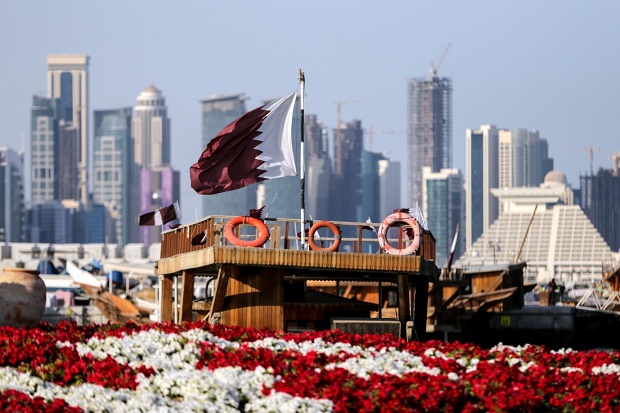 Qatar: Negara Teluk...