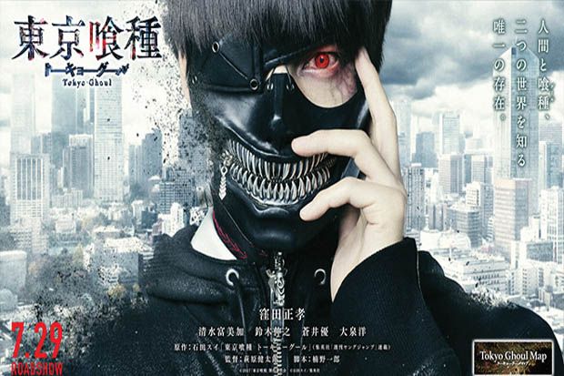 Film Live Action Tokyo...