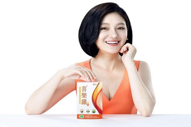 Barbie Hsu Penasaran...