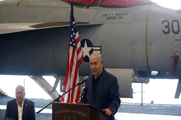 Netanyahu: Israel Adalah...