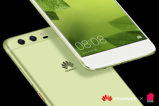 Huawei P10 Tawarkan...