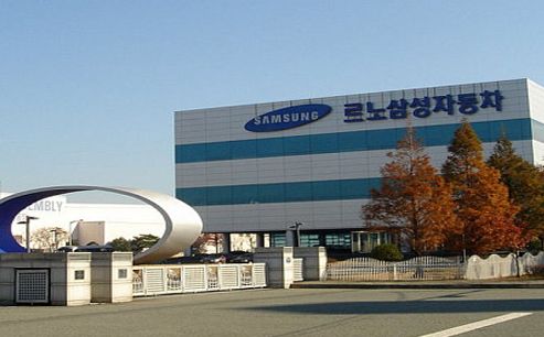 Samsung Akan Telikung...