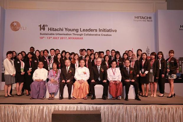 Hitachi Young Leaders...
