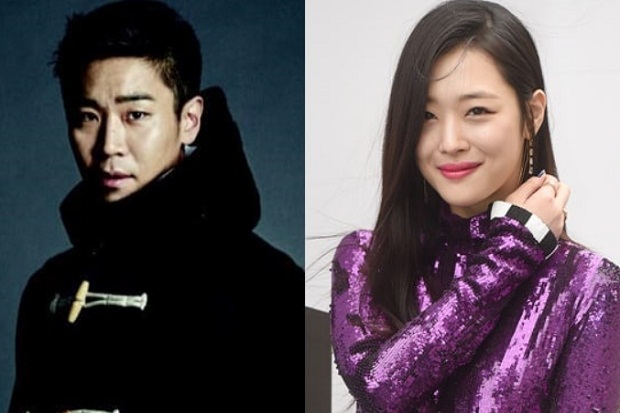 Sulli Eks F(X) Tak Lagi...