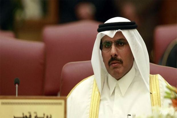 Qatar Miliki Cadangan...