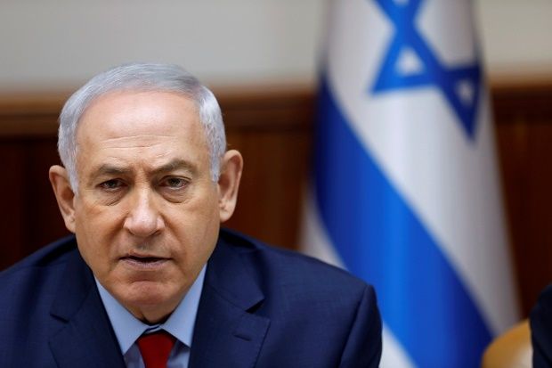 Israel Tolak Adanya...