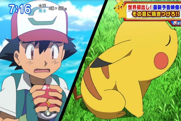 Film Terbaru Pokemon...