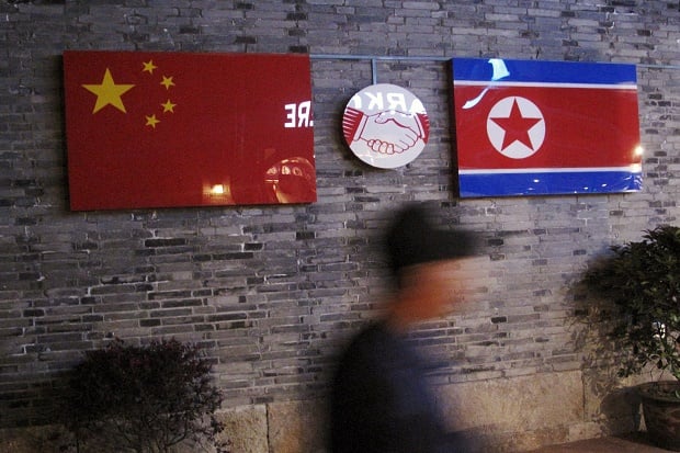 China: Teori Tanggung...