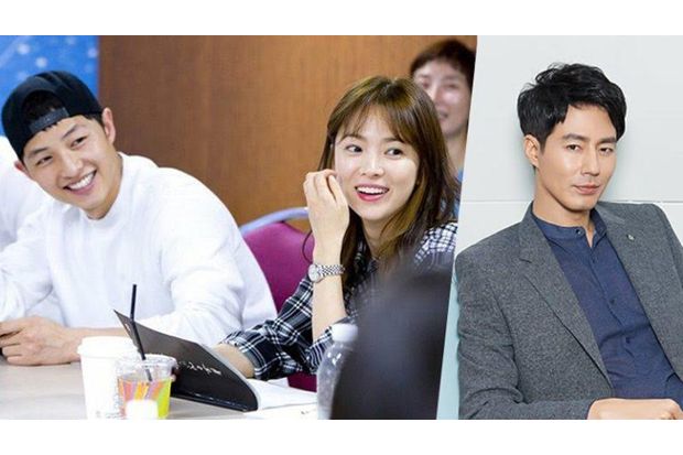 Jo In Sung Ternyata...