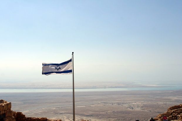Pengamat: Israel Dukung...