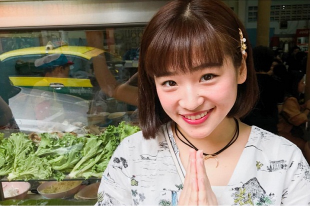 Haruka Nakagawa Minta...