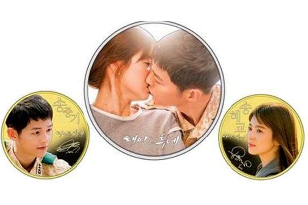 Wow! Ciuman Song Joong...