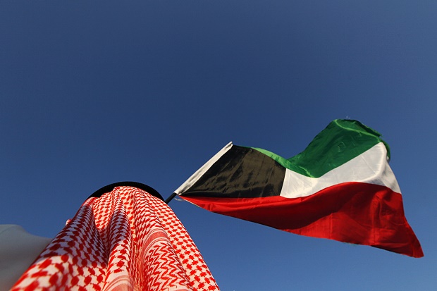 Kuwait Kurangi Intensitas...