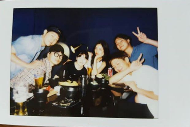 Cie, Park Bo Gum Bahagia...