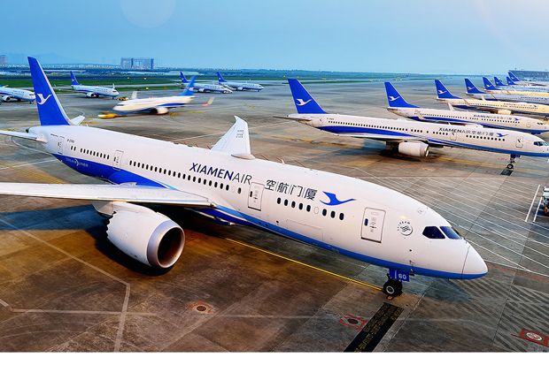 Xiamen Airlines Beroperasi...